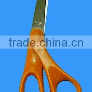 Scissors thumbnail-1