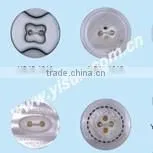 18L 4holes Men's Shirt Button thumbnail-2