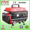 GASOLINE GENERATOR thumbnail-1