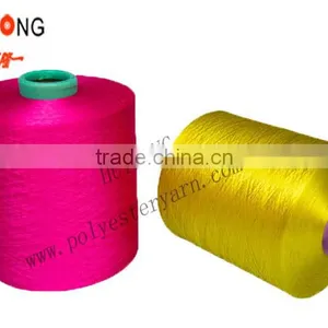 100% Polyster Textured Yarn 150/48 thumbnail-2