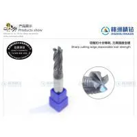 Manufacturer of Tungsten Carbide Tapper thumbnail-1