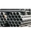 Seamless Stainless Steel Tubes thumbnail-1