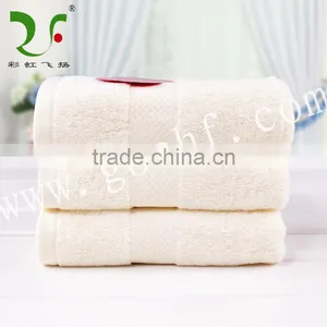 China Supply Hotel Cotton Bath Towels Wholesale thumbnail-2