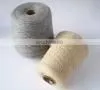 Cotton/silk/wool Cashmere Blended Yarn/cashmere Wool Yarn thumbnail-1
