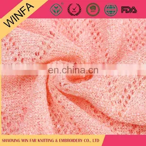 China Textile Customized Design Colorful Dyed Knit Fabric Dyeing Price thumbnail-1