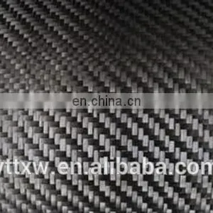 3k Carbon Fiber Wrap thumbnail-2