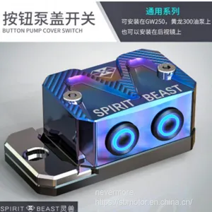 Spirit Beast Motorcycle Modified Switches Cool Styling for Spotlight and Sssembly Pump Cover L3/L4 thumbnail-2