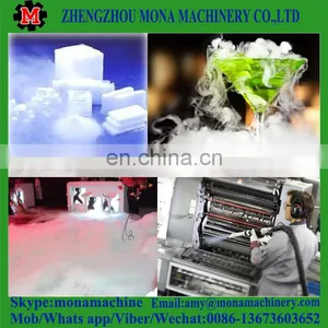 Good Quality and 2019 Hot Selling CO2 Granular Machine thumbnail-2