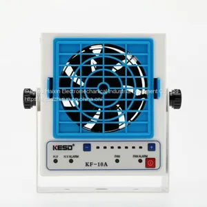 Air Volume Adjustable Low Pressure High Frequency Ion Fan KF-10A thumbnail-5