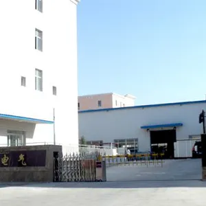 Urumqi Nantianya Electrical Complete-sets Equipment Co.,Ltd. company overview - view 1 thumbnail