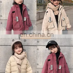 4199 Wholesaler High Quality Warm Removable Liner WDD Kids Winter Down Coat thumbnail-6