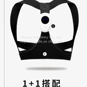 Correction Belt thumbnail-2
