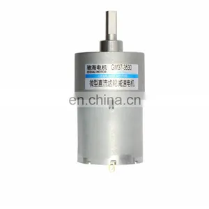 ChiHai Motor CHR-GM37-3530 Permanent Magnet Micro DC Gear Motor 12V24V thumbnail-4
