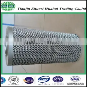 TZX2.BH-10*5 Leemin Hydraulic Filter Replacement thumbnail-1