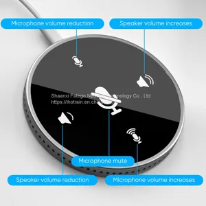 Hotrain FX202U USB Touch Screen Mini Desktop Omnidirectional Conference Microphone Speaker thumbnail-3