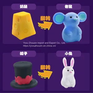 Double Sided Animal Soft Glue Toys thumbnail-3