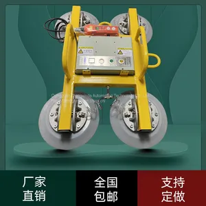 Zhengxinda Glass Vacuum Suction Crane Electric Suction Cup Manufacturer Directly Provides After-sales Guarantee thumbnail-3