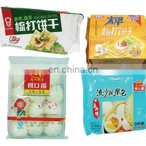Ruipuhua 508S Box-motion Type Forzend Food Bread Cake ,Scouring Pad/Sponge/Cleaning Supplies Horizontal Pillow Packing Machine thumbnail-2