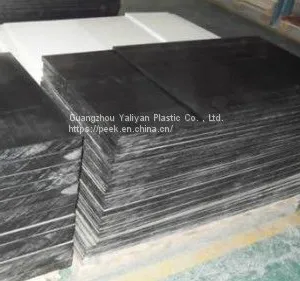 High Purity Acrylonitrile-butdiene-styrene thumbnail-2