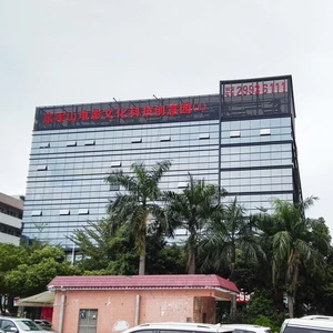 Shenzhen RongQi Tech Co.,Ltd company overview - view 1 thumbnail