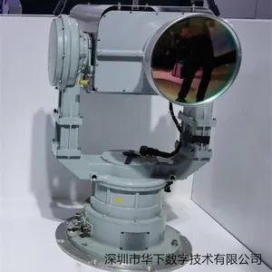 Monitoring System Automatic Tracking System Border Coastal Defense Perimeter Minesweeper thumbnail-3