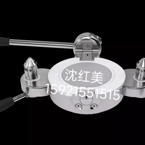 Alpha Technology (Beijing) Co., Ltd company overview - view 1 thumbnail