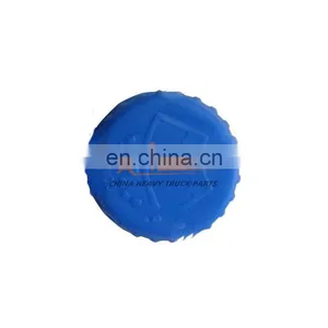 China Factory Direct Sales SINOTRUK SITRAK C7H/T7H/T5G Cabin Parts 810W26481-0080 End Cap-s thumbnail-3