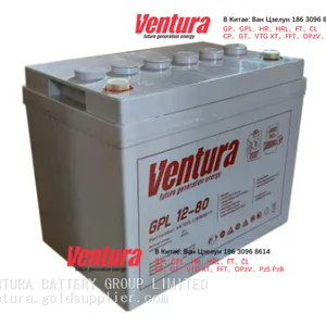 Ventura FT 12-150 Russian Batteries 12V150Ah Official Chinese Supplier thumbnail-5
