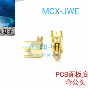 RF Coaxial ConnectorMCX-JWE thumbnail-1