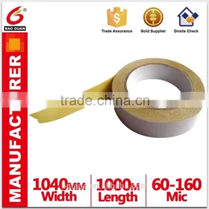 China Supplier Quality Hot Embroidered Double-sided Tape thumbnail-1