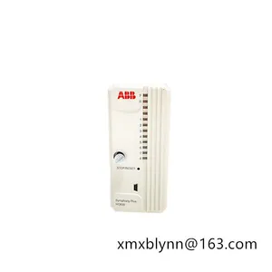 HC800A CP800A PDP800A Communication Module| System Controller thumbnail-1