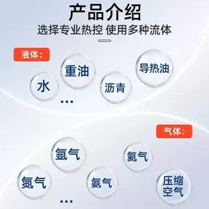 Petroleum and Petrochemical Explosion-Proof Pipeline thumbnail-4