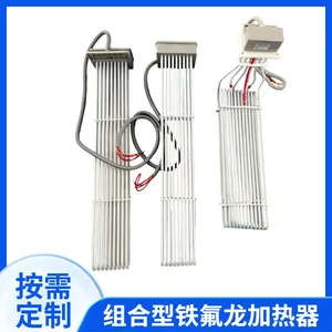 Teflon Heating Equipment thumbnail-1