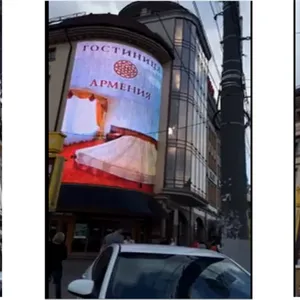 LED Display Factory Customization thumbnail-2