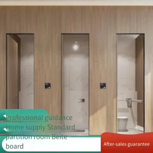 Second-generation Anti-betadine Moisture-proof Wood Grain Board. Factory Customizes Sanitary Partitions in Xichang Urban Area and Boards for Public Toilet Projects thumbnail-2