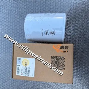 SDLG Hydraulic Fluid J11211213 for SDLG E6210F E6300F Excavator thumbnail-4
