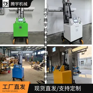 Automatic Wall Plastering Robot - High Efficiency Mortar Rendering Machine for Construction thumbnail-4