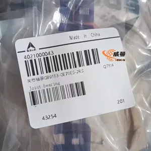 SDLG Original Spherical Plain Bearing 4021000043 GB9163-GE70ES-2RS for LG Wheel Loader With Good Price thumbnail-2