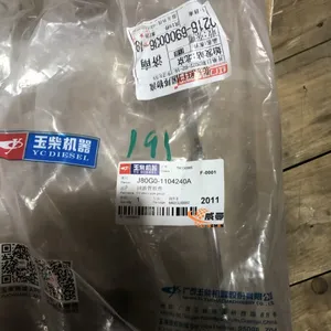 Original Yuchai J80G0-1104240 Oil Pipe for Wheel Loader Spare Parts in Stock. thumbnail-1