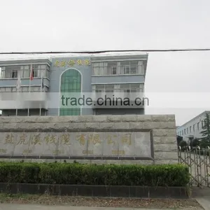 Haiyan Huxi Wire & Cable Co., Ltd. company overview - view 2 thumbnail