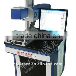 HT-LSC100E(C) CO2 Laser Marker thumbnail-1