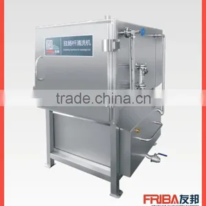 Can Achieve Ideal Cleaning Effect Smoke House Rod Machine thumbnail-1
