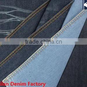 KL-255 RSB16+16*16+70D 98%C2%SP BLUE BLACK 58/60" 105*52 8OZ DENIM FABRIC thumbnail-1