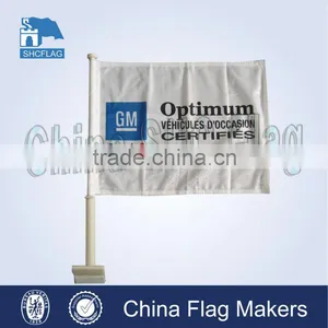 High Quality Flag Holder for Cars thumbnail-1