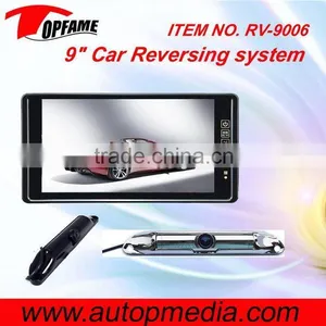 RV-9006 Heavy Duty 9 Inch Touch Button Monitor System With License Plate Camera thumbnail-1
