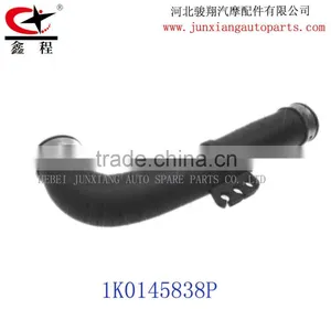 HEBEI JUNXIANG VW TURBO HOSE OEM No.1K0145838P JXVWTHS020-02 thumbnail-1