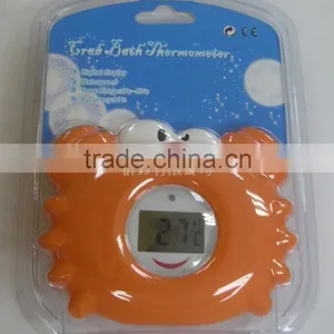 Bath Thermometer - Carb thumbnail-1