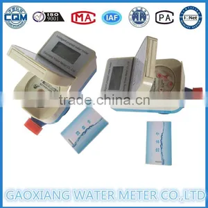 Well Water Meter Electronic Water Meter For Intelligent Prepaid Water Meter thumbnail-4