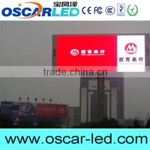 JUMBO TRON Outdoor 16mm Led Display thumbnail-6