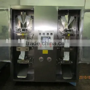 High Speed Water Packing Machine thumbnail-1